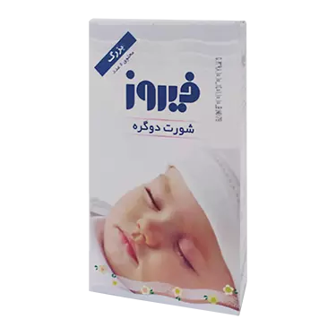شورت دو گره سایز بزرگ 5 عددی فیروز